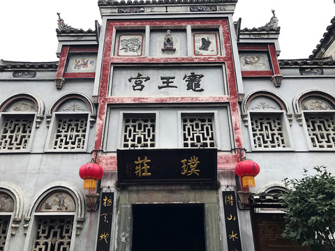 黔陽(yáng)古城
