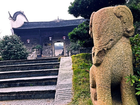 墨莊博物館