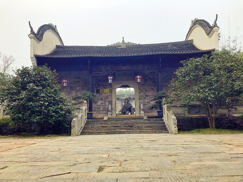 墨莊博物館
