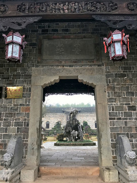 墨莊博物館