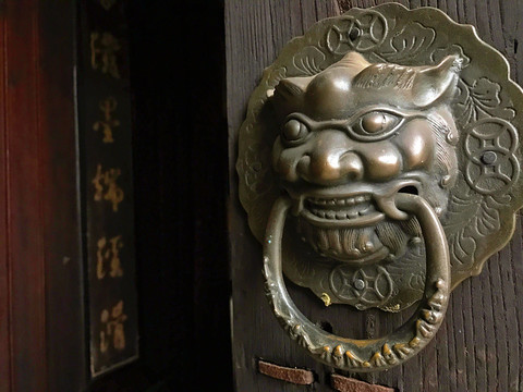 墨莊博物館