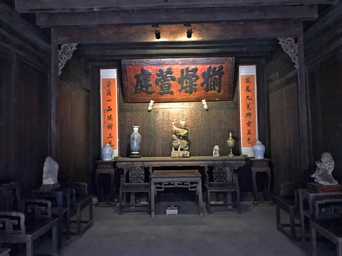 墨莊博物館
