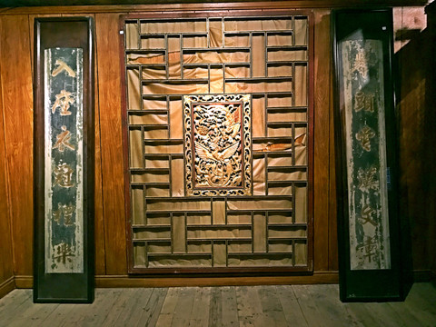 墨莊博物館