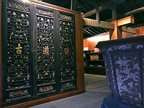 墨莊博物館
