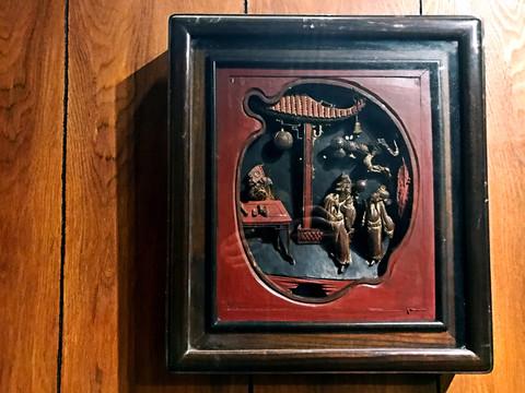 墨莊博物館