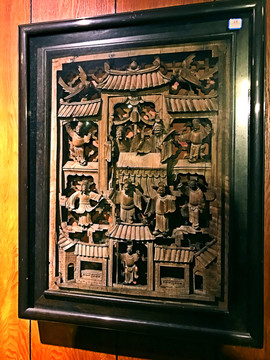 墨莊博物館