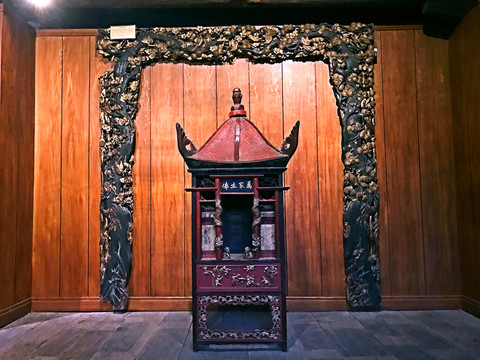 墨莊博物館