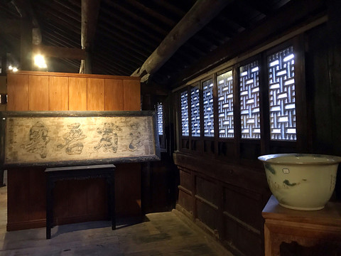 墨莊博物館