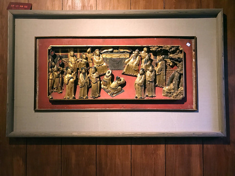 墨莊博物館