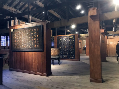墨莊博物館