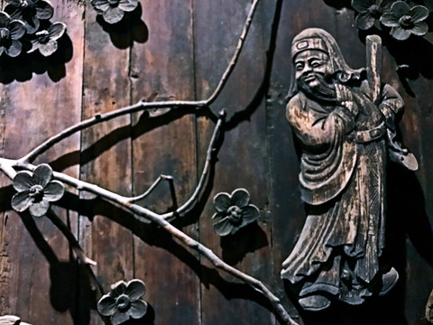墨莊博物館