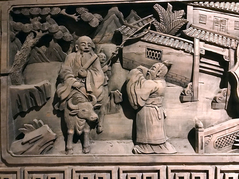 墨莊博物館
