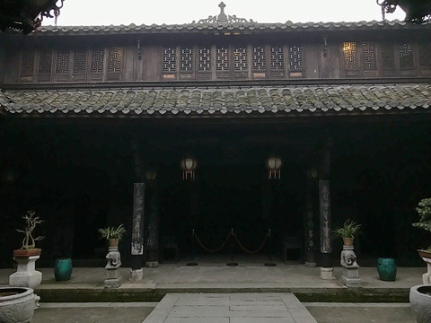 墨莊