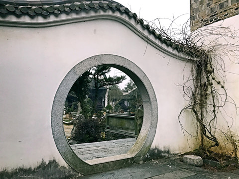 墨莊