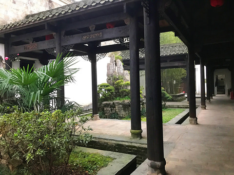 墨莊