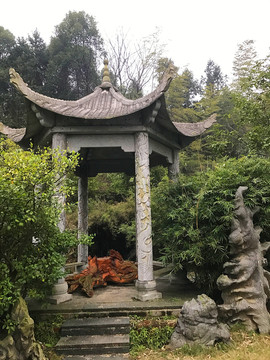 墨莊