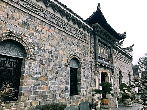 墨莊