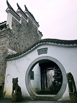墨莊