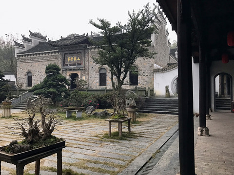 墨莊