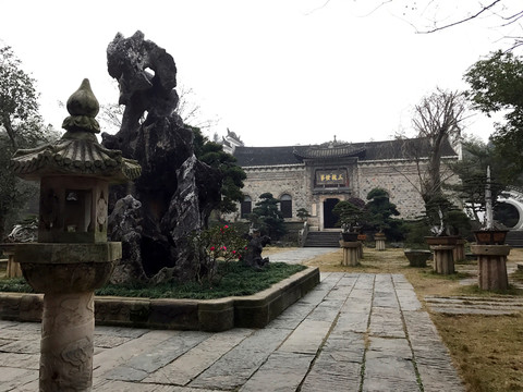 墨莊