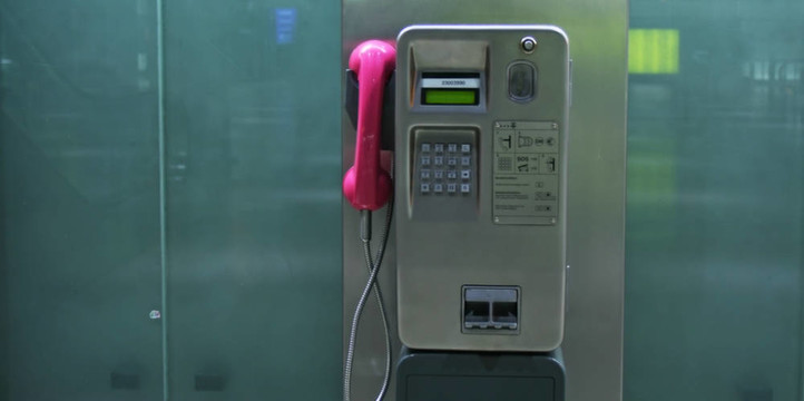 公共電話2