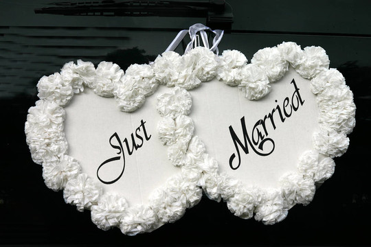 剛剛結(jié)婚