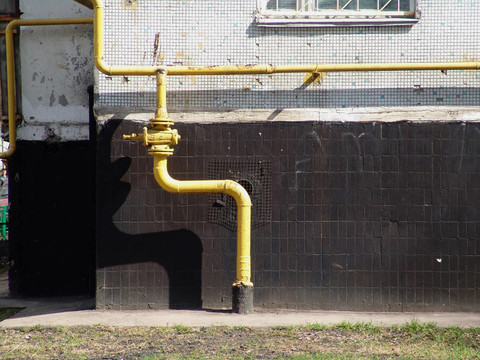 氣