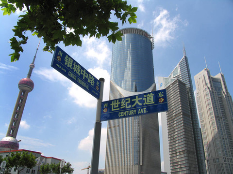上海市中心
