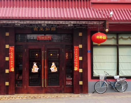 中國(guó)餐館