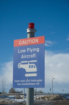 飛機(jī)警報
