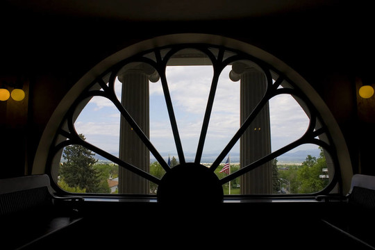 海倫娜首都大廈的窗戶