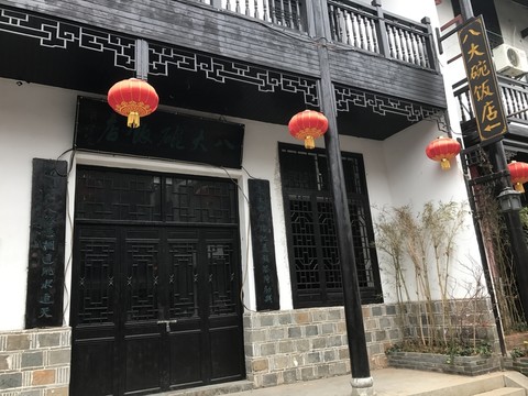 靖港古鎮(zhèn)