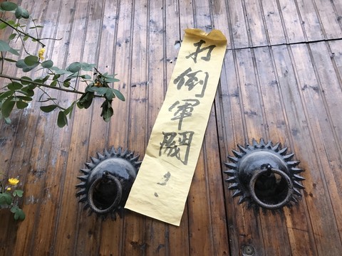 靖港古鎮(zhèn)