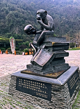 張家界 黃龍洞 著名景點 旅游