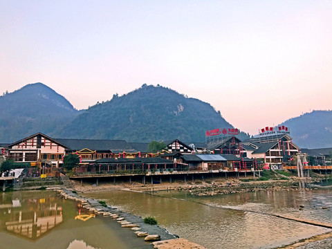 張家界 黃龍洞 著名景點 旅游