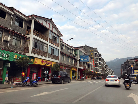 鳳凰古城