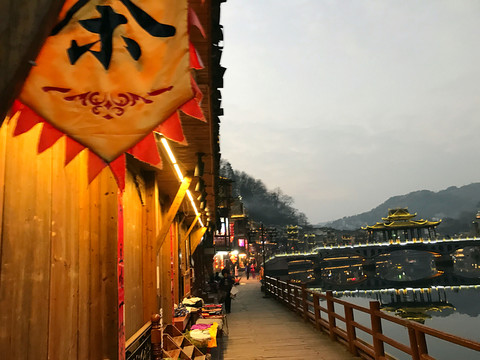 鳳凰古城