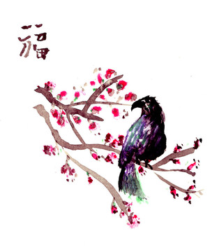 仿古亞洲鳥紙