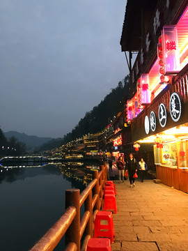 鳳凰古城