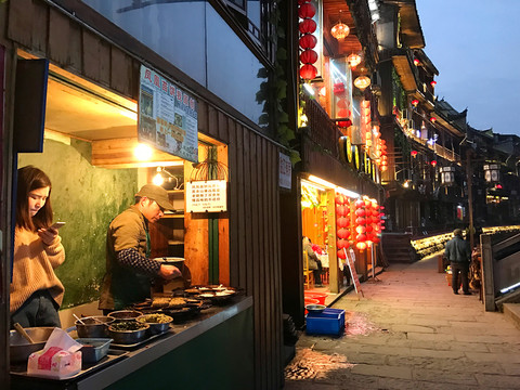 鳳凰古城