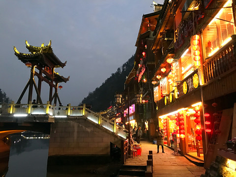 鳳凰古城