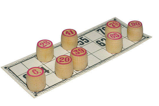 大樂透