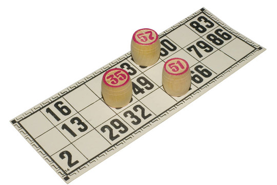 大樂透