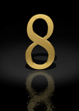 8號