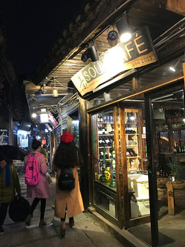 鳳凰古城