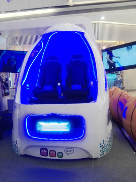 VR虛擬體驗機器