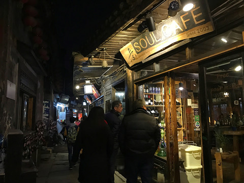 鳳凰古城