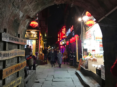 鳳凰古城