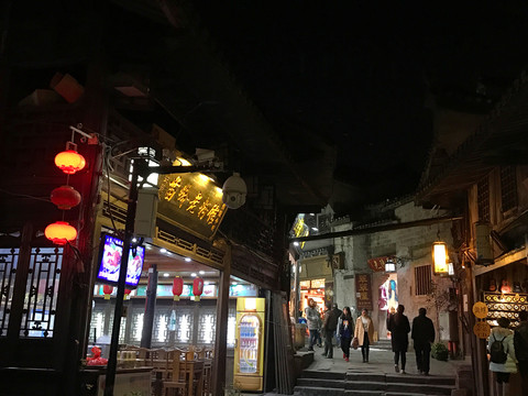 鳳凰古城