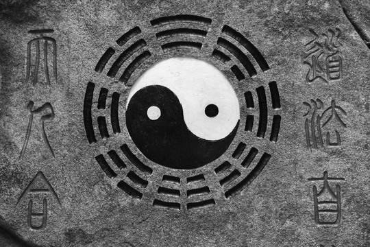 尹洋。冥想。